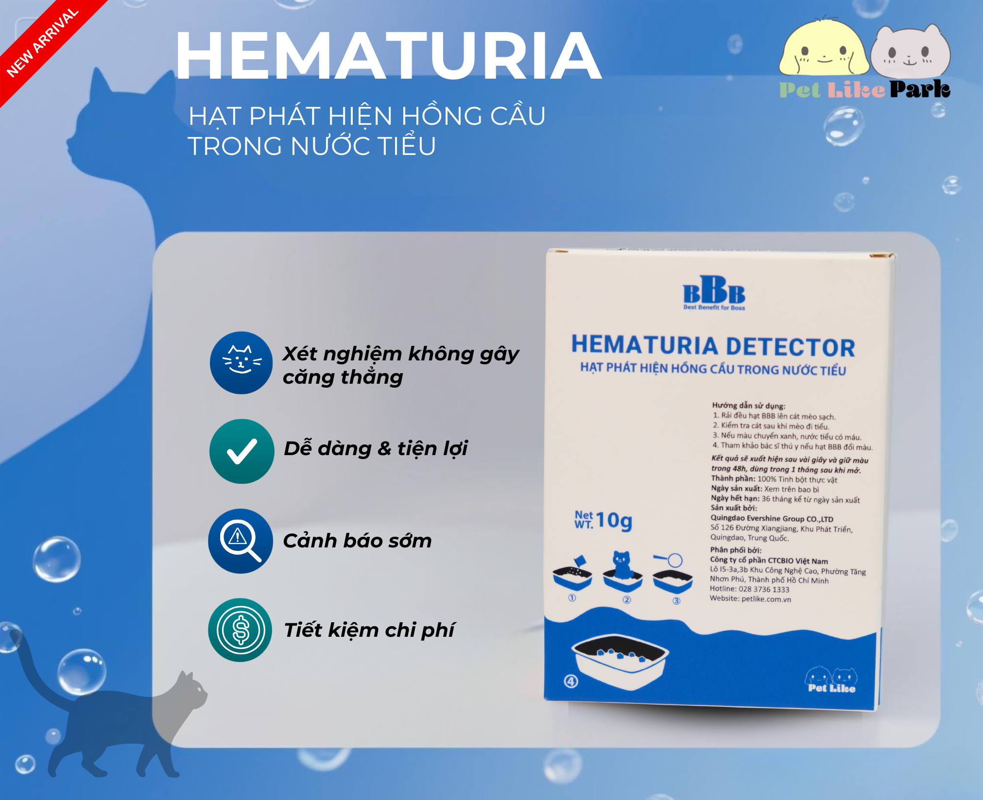 NEW PRODUCT LAUNCH – HEMATURIA DETECTOR