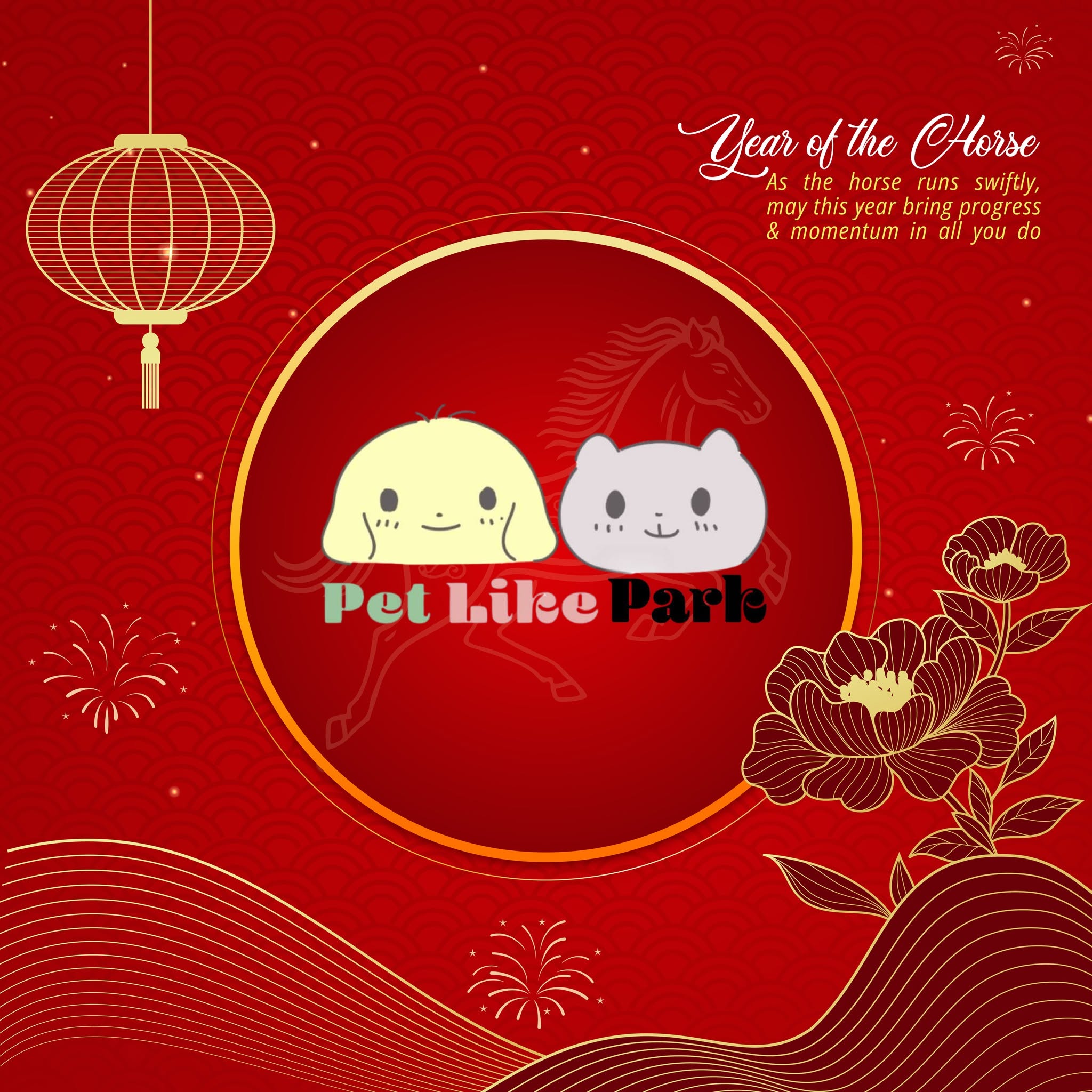 🎉 LỊCH NGHỈ TẾT BÍNH NGỌ 2026 🎉